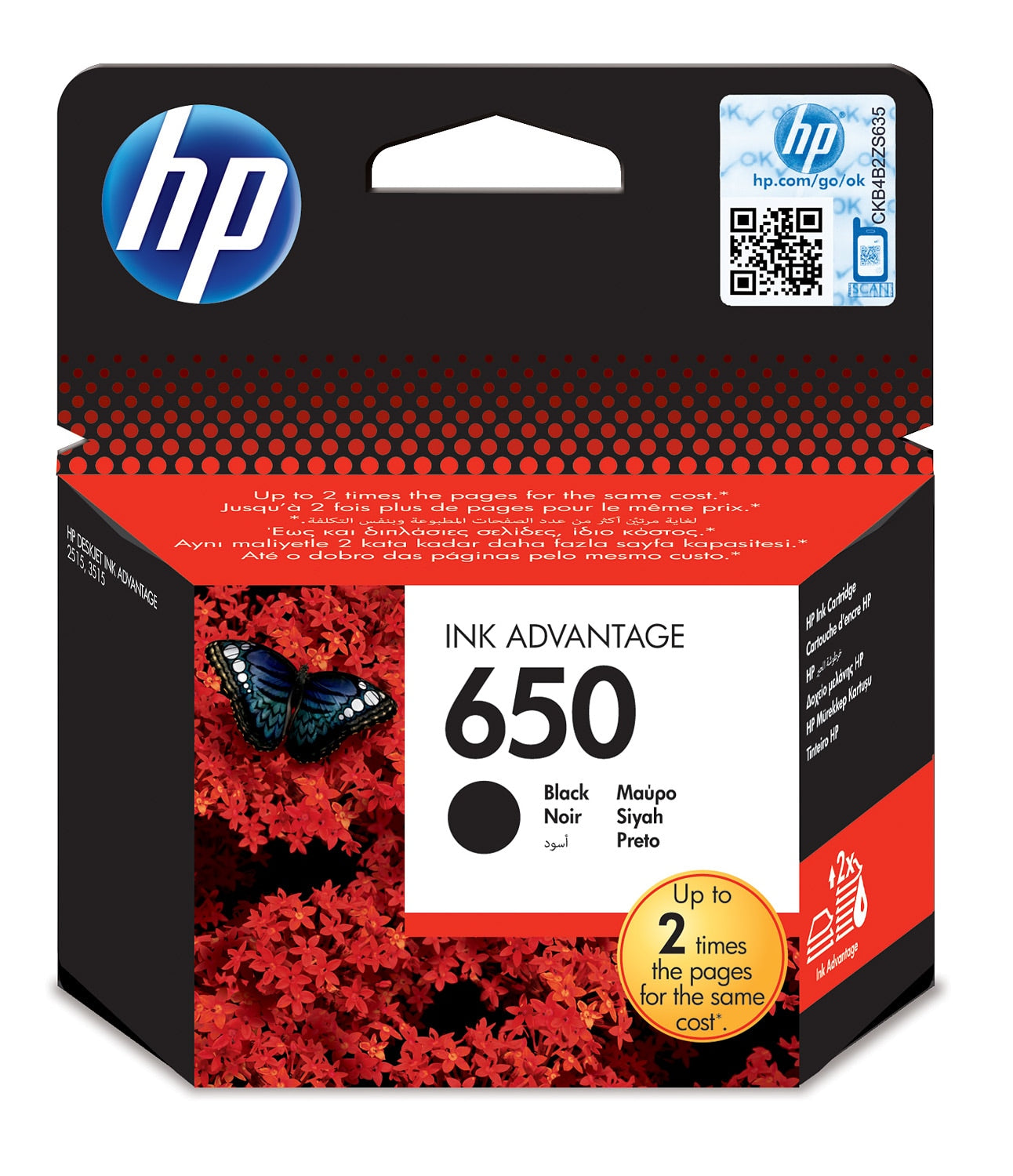 HP Ink Cartridge CZ101AE ,650, Black