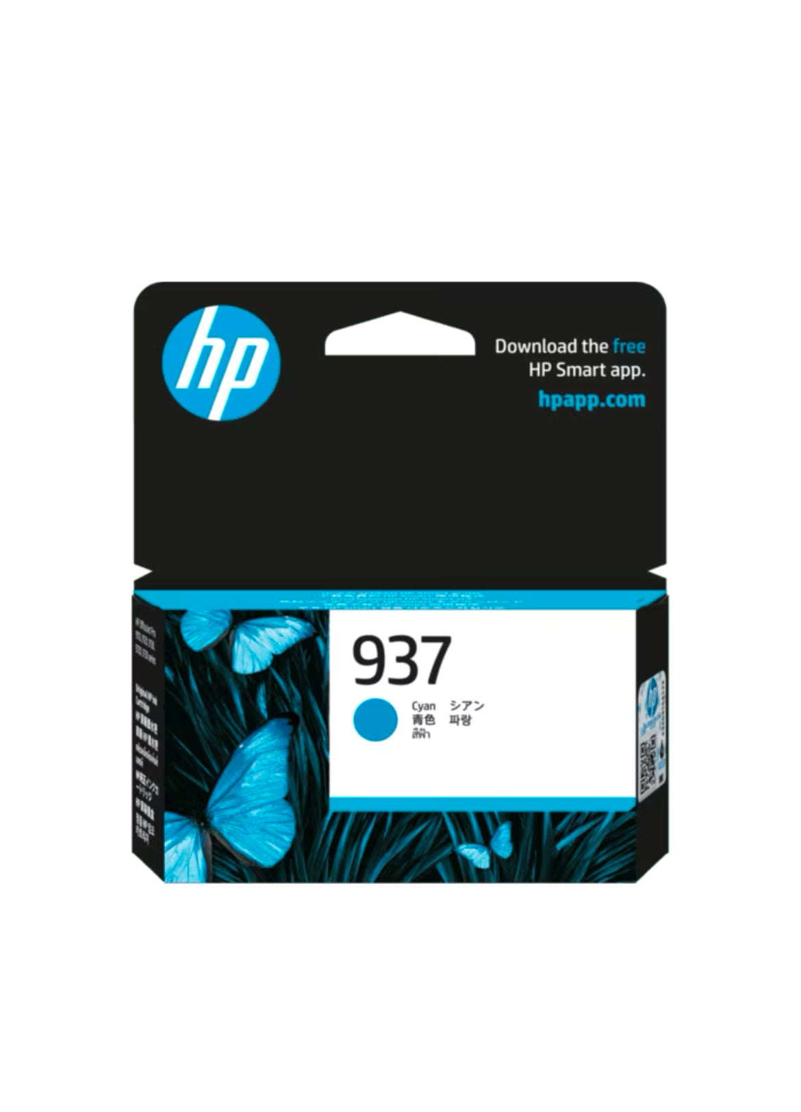 HP 937 CYAN (4S6W2NE)