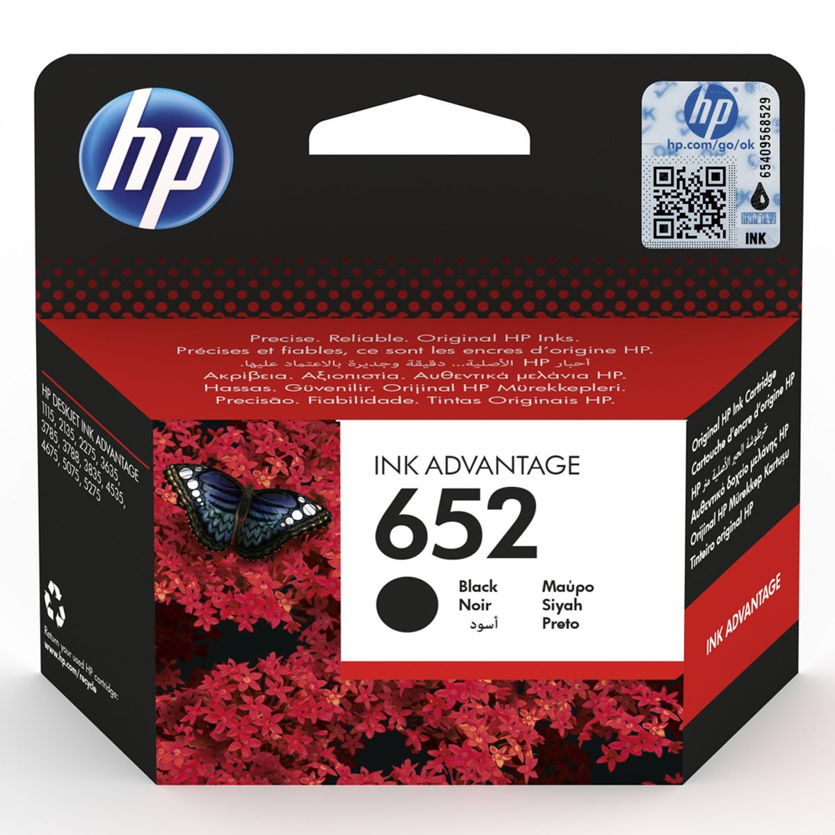 HP Ink Cartridge, F6V25AE, 652, Black