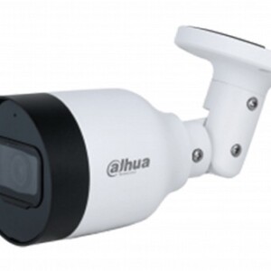 Dahua IP 5.0MP Bullet 2.8mm WDR HFW1530S-S6